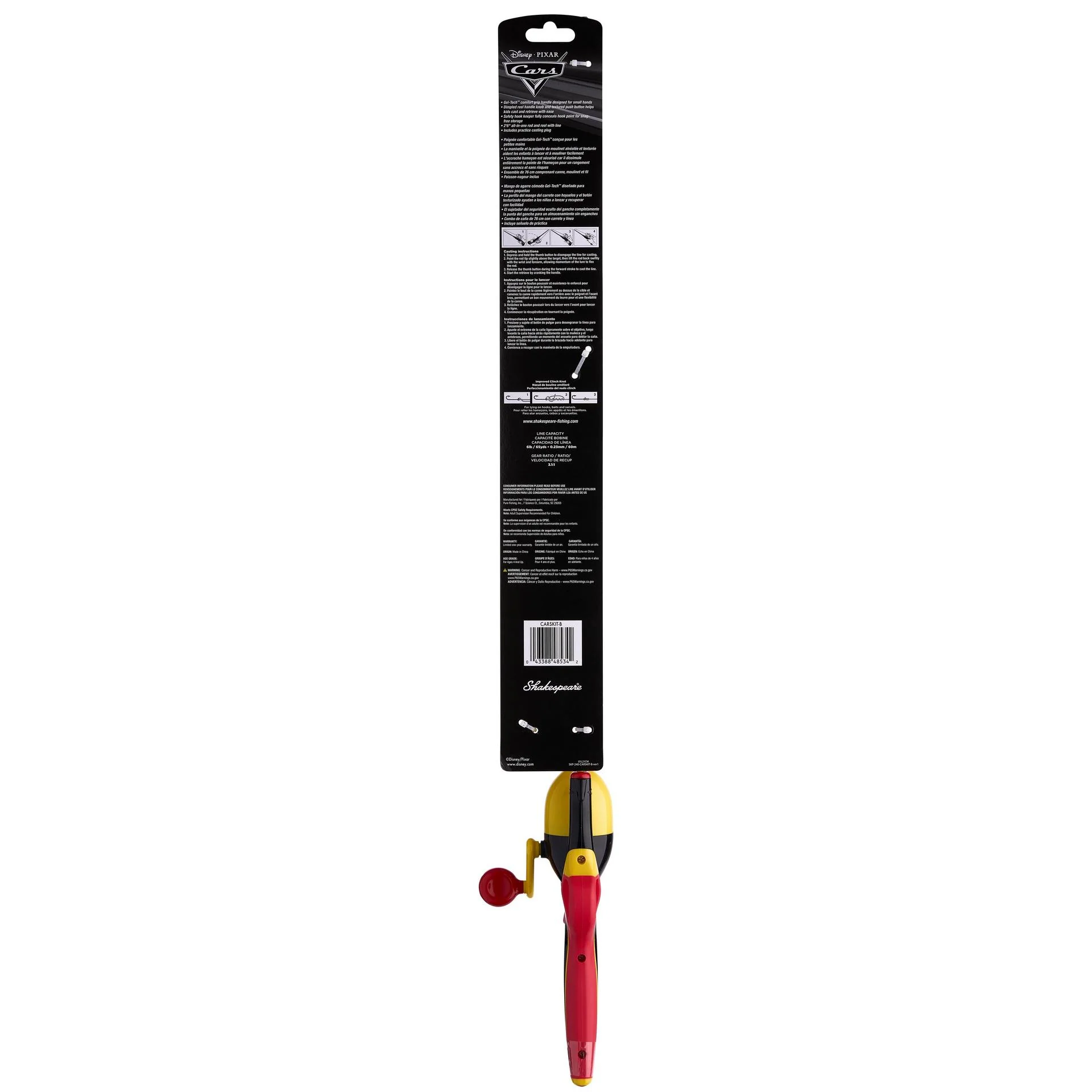 Product image 8